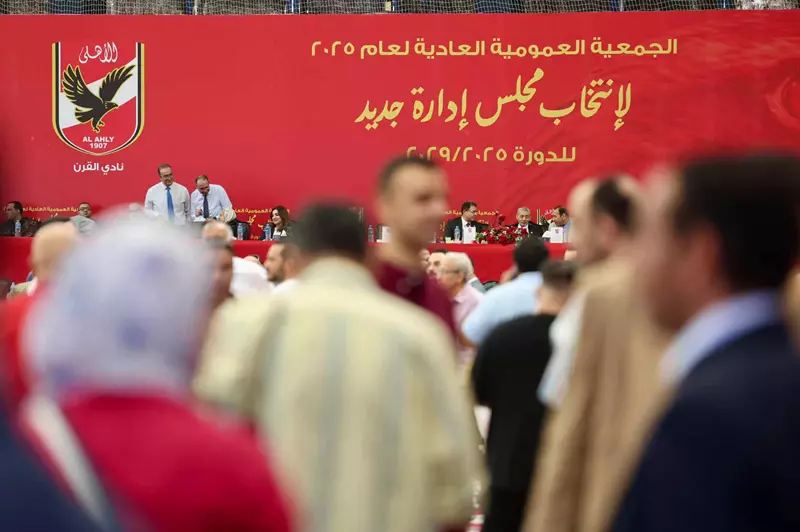 انتخابات الأهلي.. التصويت لاختيار المجلس الجديد (صور)